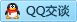 QQ在线咨询441339140